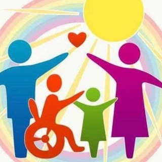 Мир открыт для всех!