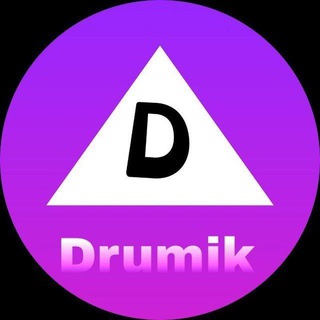 Новости студии "друмик"