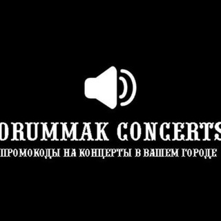DRUMMAK CONCERTS