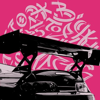 Drunk & Furious | Экватор’25