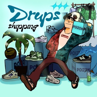 DRUPS SHOP | SHIPPING