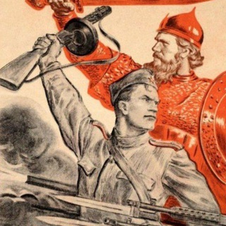 НЕВСКАЯ ДРУЖИНА