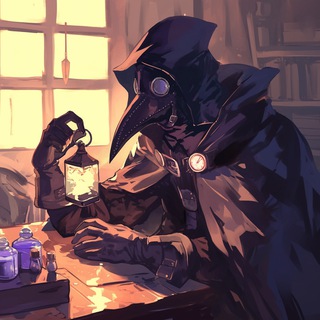 Кабинет Чумного Доктора | НРИ и не только