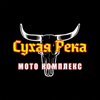 #СухаярекаяМОТО