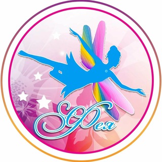 ФЕЯ частный детский сад | Волгодонск