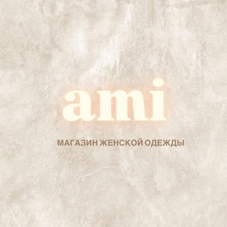 DS - Магазин женской одежды