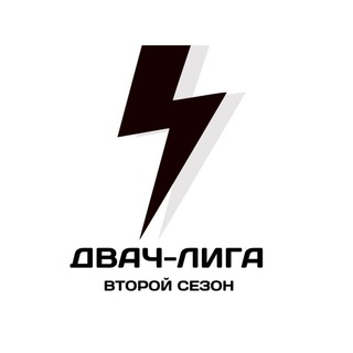 ХК Дети Солнца