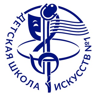 ДШИ №1 г. Майкоп
