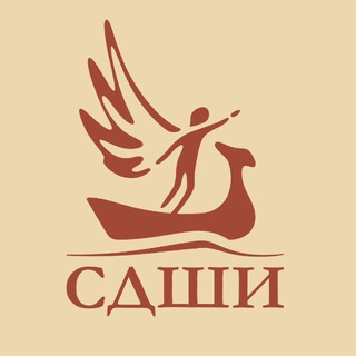 Севастопольская детская школа искусств