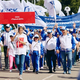 Спорт в Первом ДСК