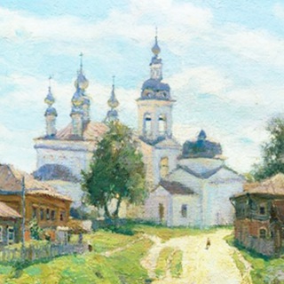 До́брое сло́во