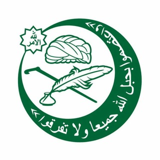 Духовное собрание мусульман России