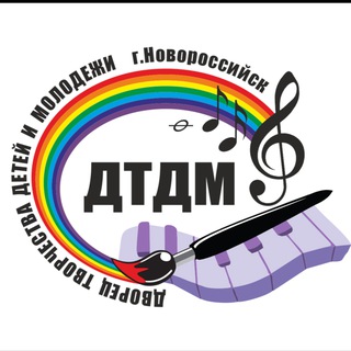 Дворец творчества