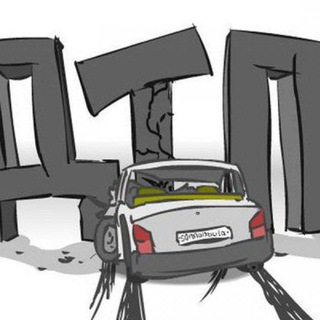 ДТП Камчатка🚔