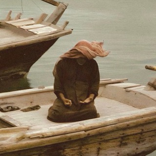 ду’а | دعاء