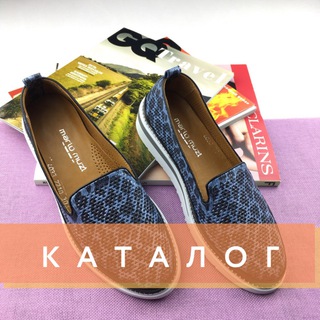 Магазин Duale.style