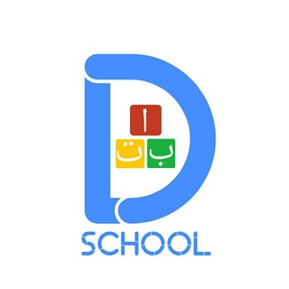 DUALISCHOOL | Арабский язык и таджвид