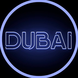 Бизнес чат | Дубай