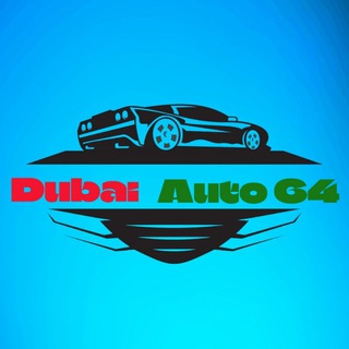 Dubai Auto64🇦🇪