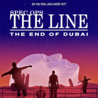 Думбайская братва