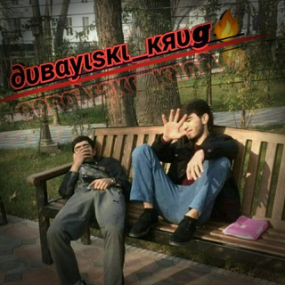 𝚵꯭꯭𝚫꯭𝛖꯭𝛃꯭𝛂꯭𝚼𝛊꯭𝛇𝛋꯭𝛊꯭ 𝚱꯭𝛖꯭𝛒꯭𝛖꯭𝖦꯭🖇️꯭🦅꯭