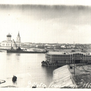 Дубовский Листокъ