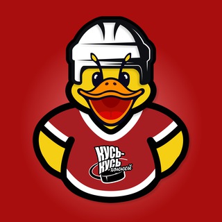 Утиные истории