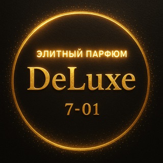 Духи Садовод