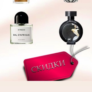 SALE ДУХИСПБ.РФ оригинальный парфюм Санкт-Петербург