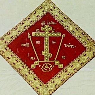 Костромской ДуховникЪ