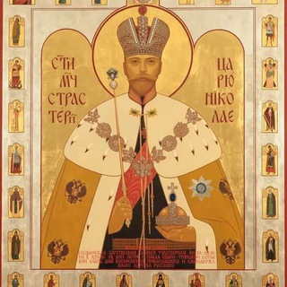 Духовный Фронт.