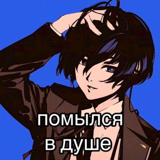 Раздача фута-игр завтра