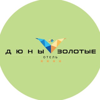 Отель Дюны Золотые | Анапа