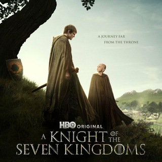 Рыцарь Семи Королевств👑