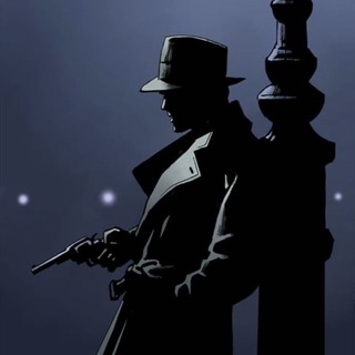 Чёрный комиссар