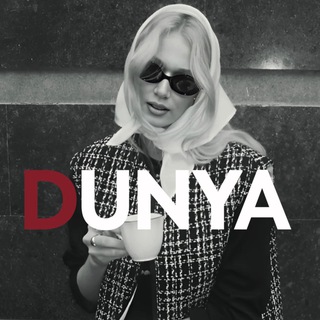 Дуня Онзебичева 🥨