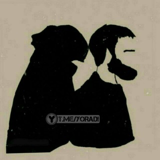 ✯DυиуσDαgι Bαxтlιlαr✮ [Uyda Qoling]