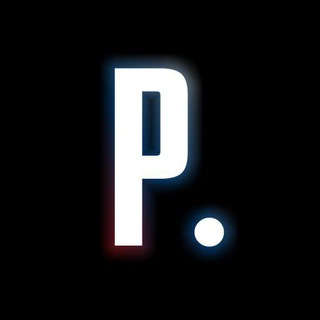 Дупло Propagandum'a