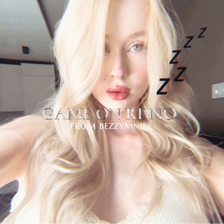 игры на рдно от беzzzумных