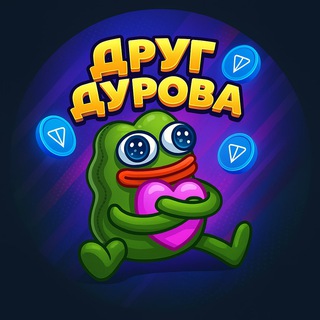 Goodies | Рефералы