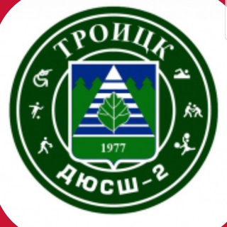 Троицк 2010