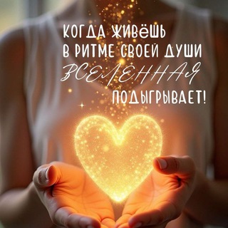 Чувствующий сборник экономистки🧞‍♀