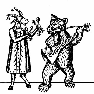 ДУШЕГРЕИ фольклорный театр кукол