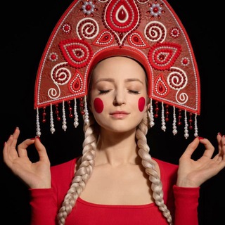 Как душеньке угодно