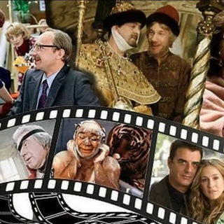 Душевное КИНО и Сериалы