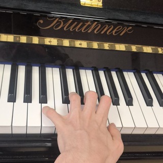 Капельница прокофьеанца