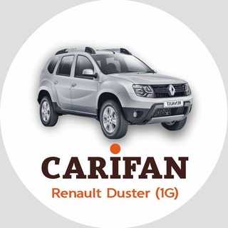 Ремонт и тюнинг Renault Duster (1G)