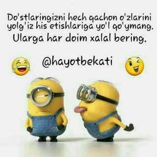 😁TANISHAMIZ 😋 DO'ST BO'LAMIZ😉