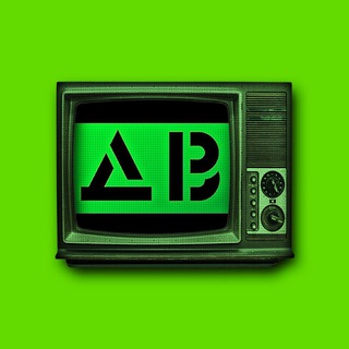 📺 ДВ Стрим (live)