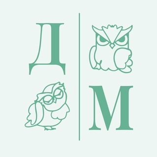 Два методиста